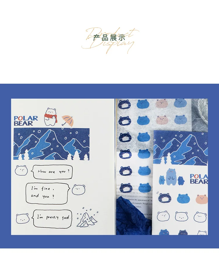 详情-7