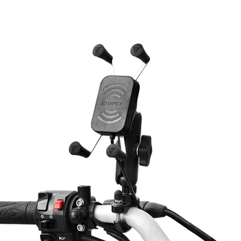 

Motorcycle Handlebar Aluminuma Alloy X-Grip Cell Phone Mount Holder With Wireless Charger for 4-6.5 inch Mobile Phones