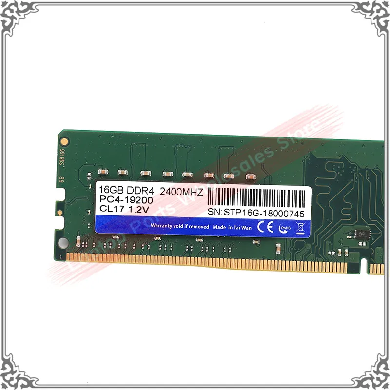 DDR-D-16GR42400 (4)