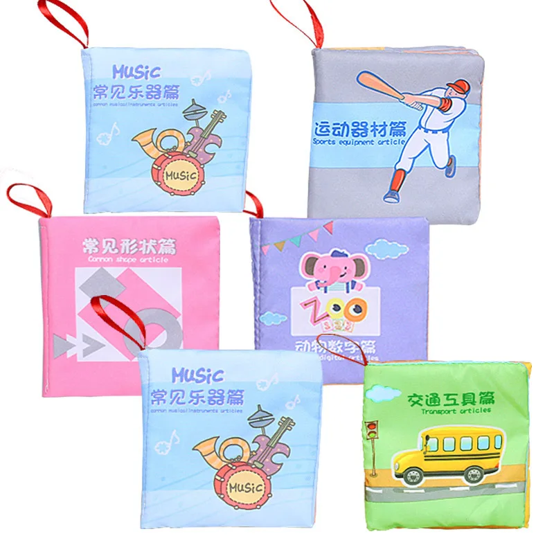 

Infants Educational Early Childhood Toy Tear Rotten Non-Fading Cloth Book Literacy Card Book Infant ENLIGHTEN Teaching Aids