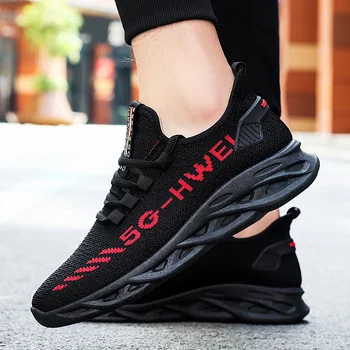 

Autumn and winter shoes men blade soft bottom outdoor sports shoes basketball shoes comfortable fashion men's casual shoes