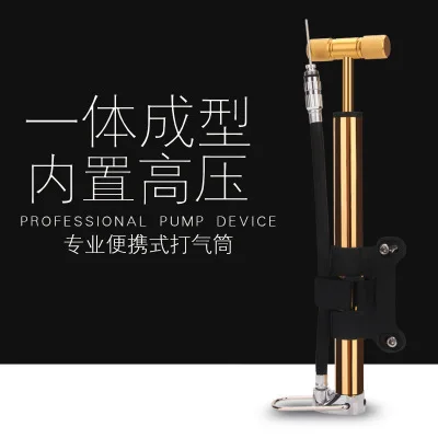 

Bicycle Mini Aluminium Alloy Tire Pump E-Bike Motorcycle High Pressure Tire Pump Bicycle Accessories