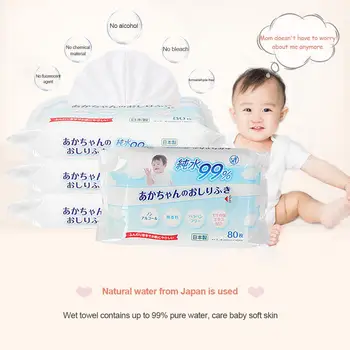 

80pcs Baby Soft Wipes Moisturizing Wet Wipes Tissues For Infants Toddlers Care Papers Wet Wipes Skin-friendly