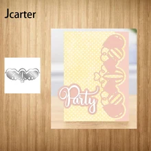 2021 New Balloon Ribbon Heart Metal Cutting Dies Shape for Scrapbooking Craft Die Cut Stencil Card Make Mould Sheet Decoration