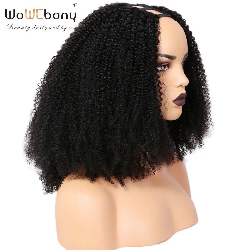 U Part Wig Kinky Curly Human Hair Wig For Black Women 130 150 180 250 Density Glueless Wig Brazilian Remy 8-26" Pre Plucked