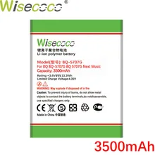 WISECOCO 3500 мАч BQ-5707G Батарея для BQ BQS-5707G Nxet музыки в наличии Высокое качество Батарея + номер для отслеживания WISECOCO 3500 мАч BQ-5707G Батарея для BQ BQS-5707G Nxet музыки в наличии Высокое качество Батарея + номер для отслеживания