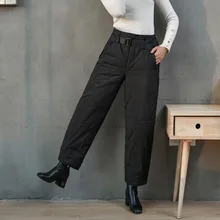 Зимние женские брюки размера плюс, корейский стиль, высокая талия, широкие брюки, женские брюки с поясом, утепленные брюки на утином пуху