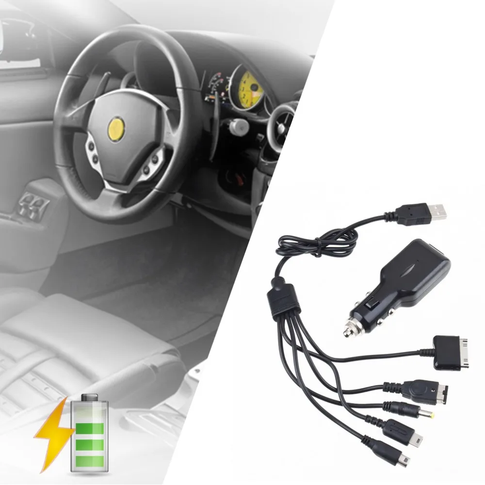 Многофункциональный 5 в 1 USB Универсальное автомобильное зарядное устройство USB Автомобильное зарядное устройство легкий вес абсолютно новое и высокое качество
