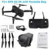 F11 1080P Bag