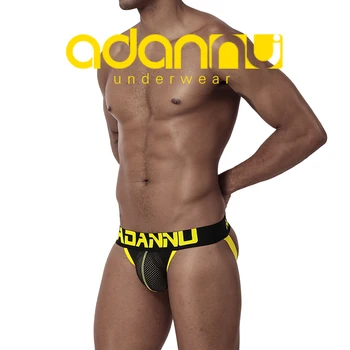 

Sexy Gay Underwear Men Thong Men Jockstrap Mens Thongs And G Strings Sissy Panties String Men Lingerie AD154