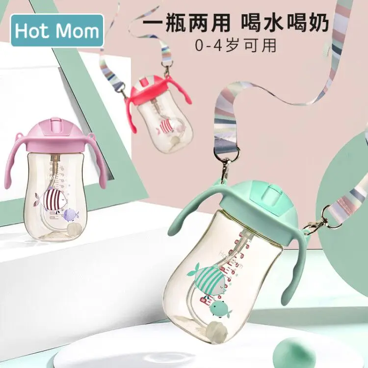 Hotmom детская чашка для воды Ppsu гравитационное всасывание шарика чашка ребенок учится пить чашка герметичная и дроссельная детская чашка для воды