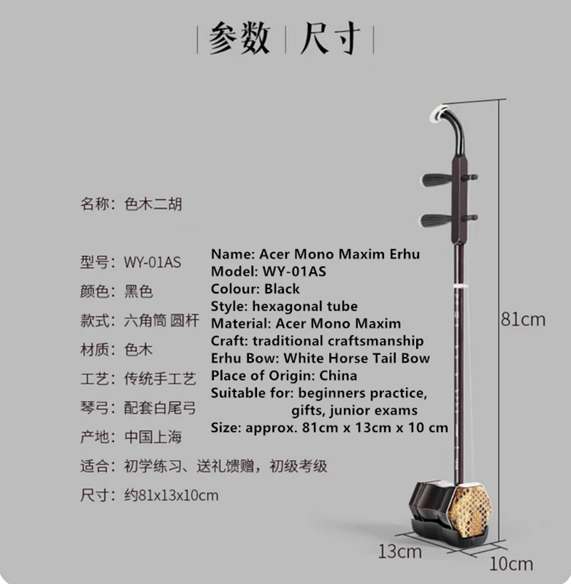 QQ截图20190927104515