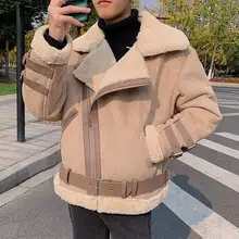 Зимняя Новинка, простая Мужская замшевая куртка из овечьего меха, мужское меховое пальто, Мужская утолщенная мотоциклетная кожаная куртка, Мужская одежда