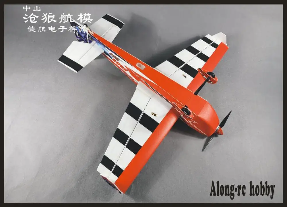 SKYWING 2020 Новый полипропиленовый материал самолёт RC 3D детская игрушка wingspan 48 дюймов