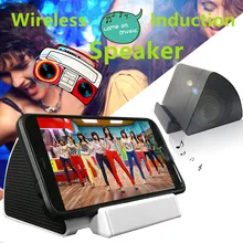 [Черный] мобильный телефон датчик аудио Мобильный телефон кронштейн Портативный индукционный мини маленький динамик