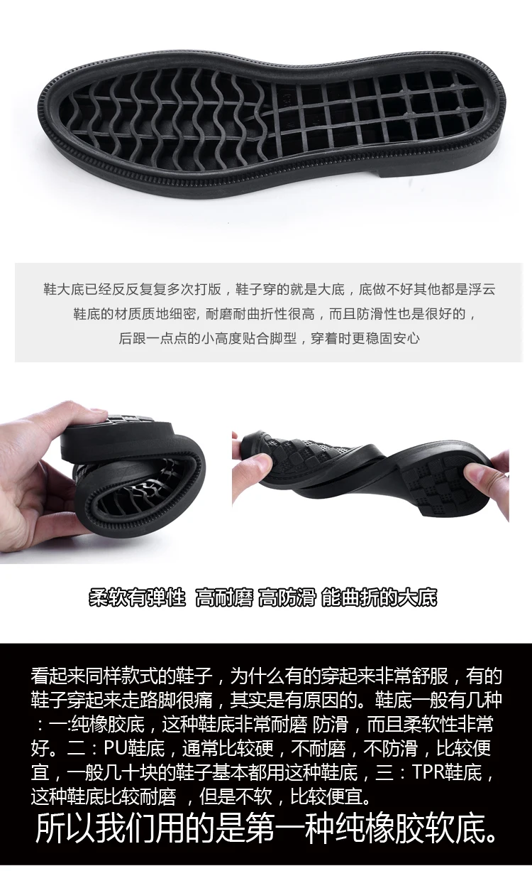 描述8