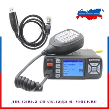 BAOJIE BJ-318 Walkie Talkie BJ-318 25 Вт двухдиапазонный VHF 136-174 МГц UHF 400-490 МГц FM Ham Радио BJ318 мини автомобильное мобильное радио