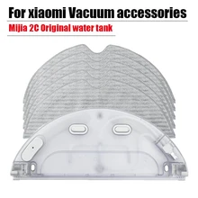 

Original water tank for xiaomi mijia 2C Robot vacuum cleaner accessories washable cleaning cloth mop rag replacement spare parts