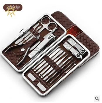 

18 Pcs/set Manicure Tools Stainless Steel Nail Clipper Nail Clipper Set Manicure And Pedicure Tools K510