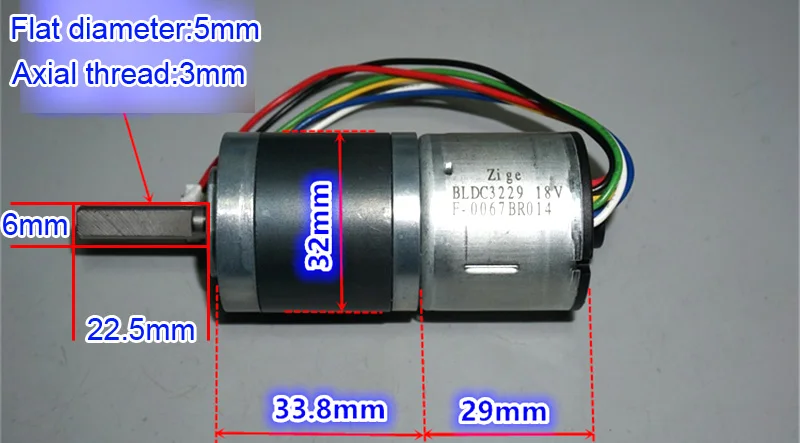 DC7-18V Бесщеточный 3 этап планетарный редукторный двигатель 5,5 W 38-100 об/мин для умный робот шасси автомобиля