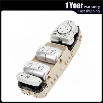 

Window Control Switch, High match beige, Front Left Driver Regulator Outside Mirror Button for Benz C GLC W205 S205 C253 X253