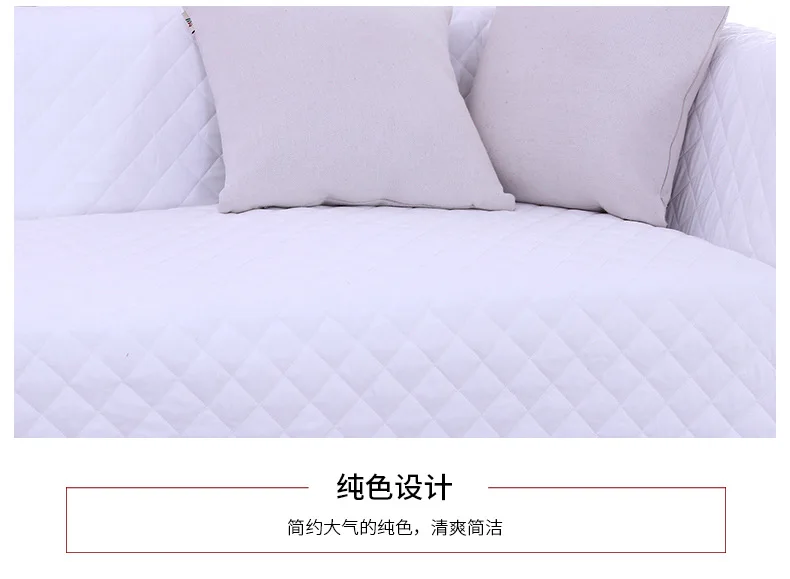 Sofa Backrest Armrest Towel Combination Kit Sectional Sofa Covers For Living Room Pet Furniture Kids Couch L Shaped Sofa Cover