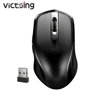 Computer Peripherals