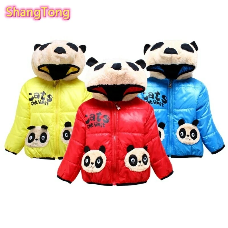unisex baby coat