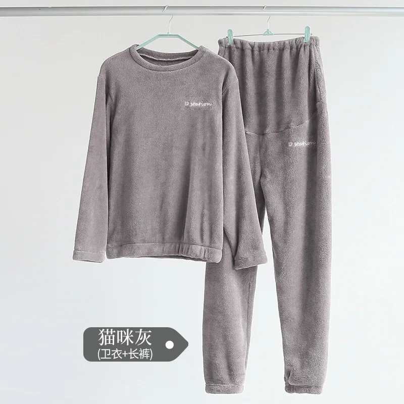 Gray Set Зимний теплый пижамный комплект для беременных женщин из плотного флиса кораллового цвета, повседневная одежда для сна, фланелевая Одежда для беременных - Цвет: Gray Set