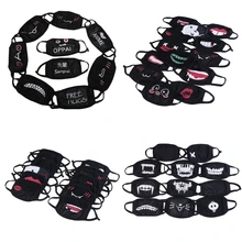 1 шт хлопок Пылезащитная маска для лица аниме мультфильм медведь Женщины Мужчины муфельные маски со ртом для лица