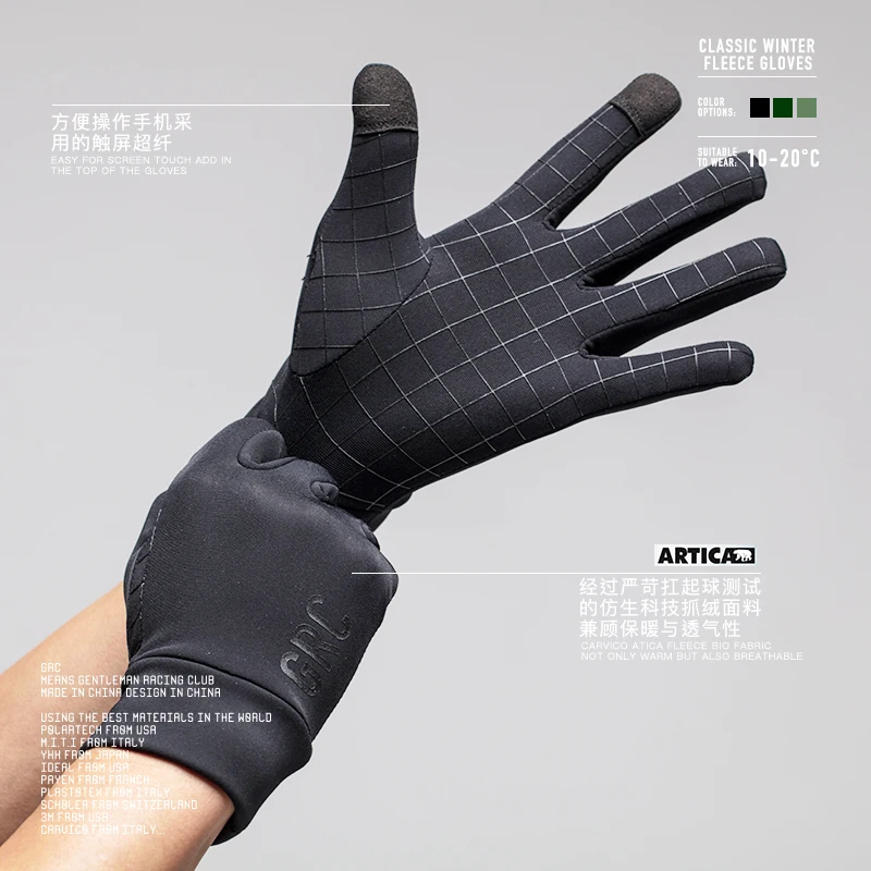 Перчатки для горных гонок для мужчин и женщин, ветрозащитные велосипедные перчатки, теплые велосипедные перчатки - Цвет: Black