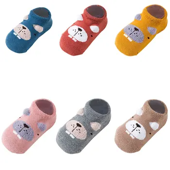 

Baby Boy Girl Cute Thick Hippopotamus Pattern Breathable Casual Comfortable Floor Socks