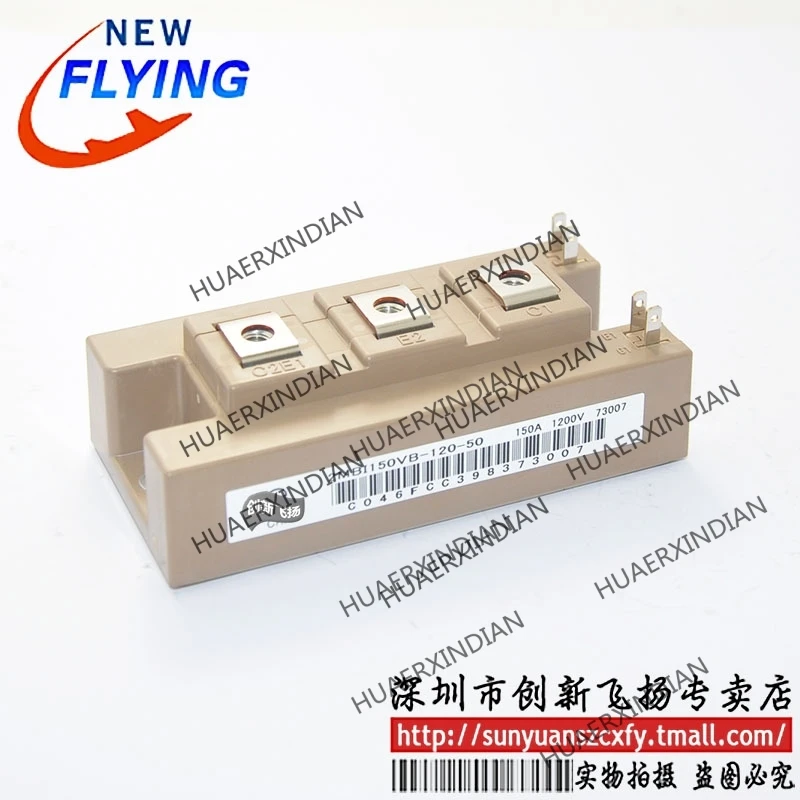 

Brand new original 2MBI150VB-120-50/2MBI150VB-120-55 150A-1200V