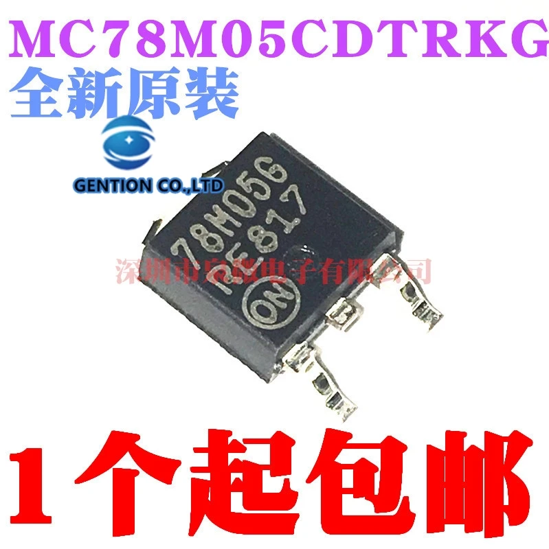 

10 шт. MC78M05CDTRKG 78M05G в 252 В наличии 100% новый и оригинальный