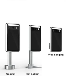 

Electronic Component face recognition software The most competitive price