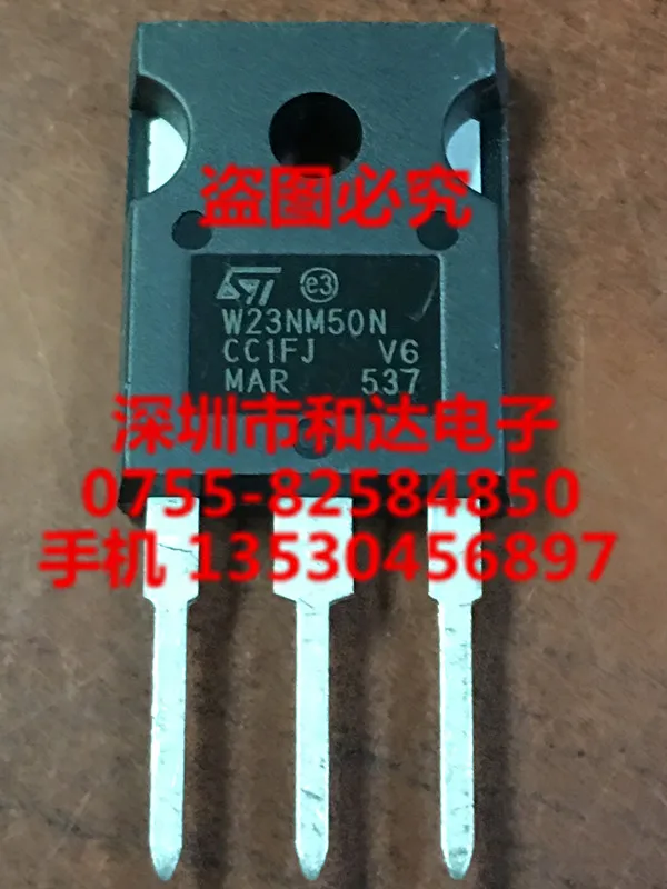 W23NM50N STW23NM50N TO-247