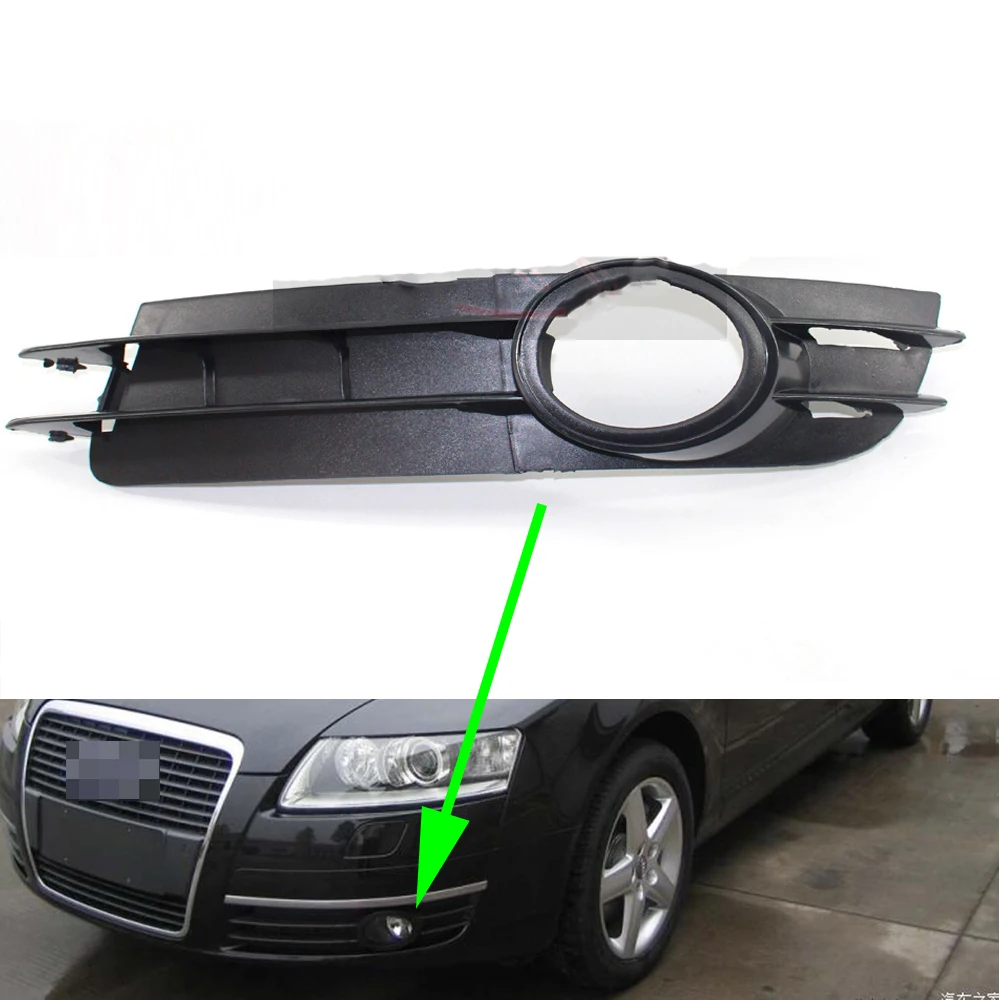 Left Side Для Audi A6L C6 2005 2006 2007 2008 противотуманная фара крышка Нижний Бампер автомобильный противотуманный светильник крышка вентиляционная решетка 4F0807681A 4F0807682A - Цвет: Left Side