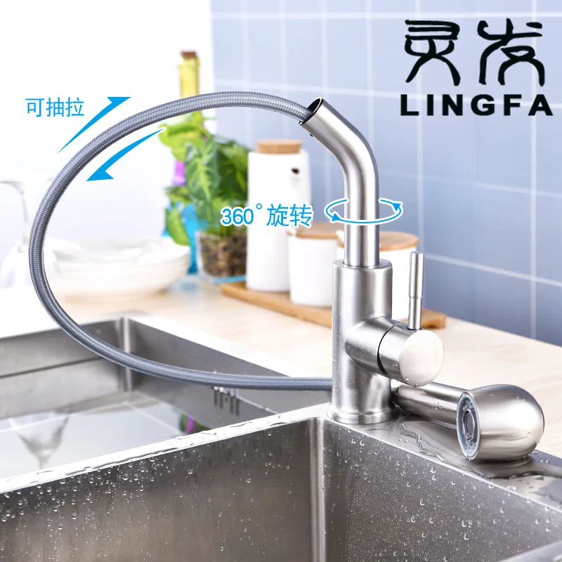 9313055977_773863359