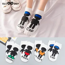 4 пар/упак. женские носки пара мультфильм маленький рисунок с куклой персонаж белые хлопковые носки милые забавные тапочки короткие носки до лодыжки
