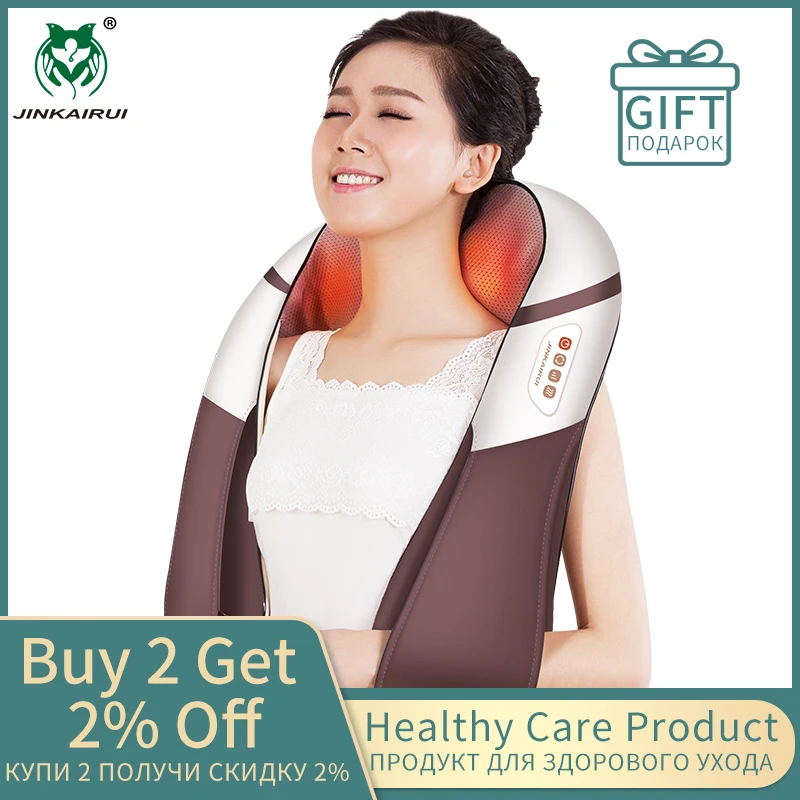 JinKaiRui Multifunction Kneading Thump Massage Body Health acupressure Relax Foot Massager Gift Jade Care | Красота и здоровье