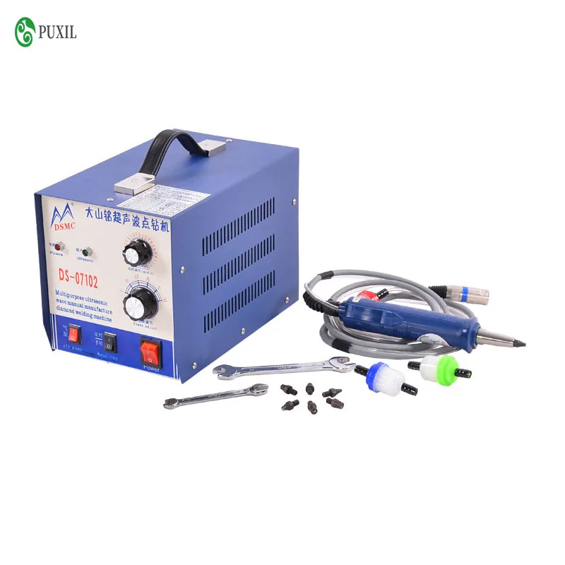 

DS-07102B ultrasonic dot drilling machine, ultrasonic drilling rig ultrasonic machine hotfix stones beads