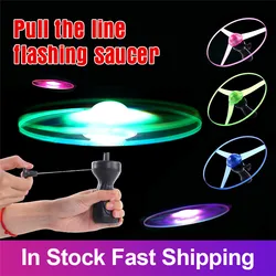 1pc 25 cm flash puxar linha led flywheel fulgor flywheel apito criativo clássico luminoso brinquedos para crianças presente cor aleatória