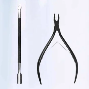 

2PCS Skin Pliers Nail Toenail Nipper Cuticle Stainless Steel Nail Clippers Cutters with Pusher for Fingernails Toenails (Black)