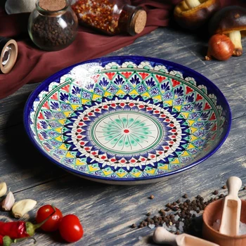

Lyagan 25cm 3554742