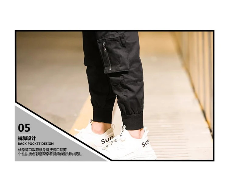 Hong Kong style pants men's autumn new ins youth loose beamed overalls men's Harajuku wild nine points casual pants