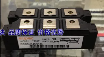 

DDB6U145N16L DDB6U145N12L German module Spot--ZHMK