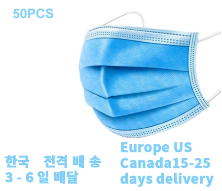 

50Pcs/Pack Disposable mask 3-Layer Non-woven Disposable Elastic Mouth Soft Breathable Flu Hygiene Face Mask as KN95 KF94