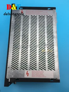 

Offset printing machine POSITIONING UNIT PP.04310624