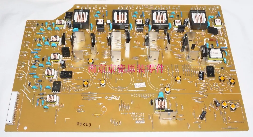 

New Original Kyocera 302KV94060 HIGH VOLTAGE UNIT for:FS-C5150DN C5250DN C2026MFP C2126MFP
