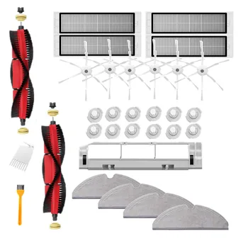 

12Pcs Water Core + 4Pcs Mop + 2Pcs Main Brushes + 6Pcs Side Brushes + 4Pcs Filters + 1Pcs White Brush + 1Pcs Yellow Brush for Xi
